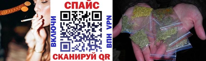 Купить закладки Лесной Бутират BDO 33%