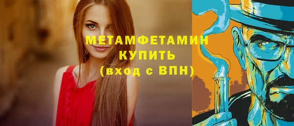 гашишное масло Киреевск