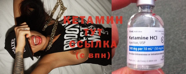спиды Киренск