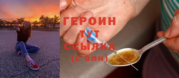 гашишное масло Киреевск