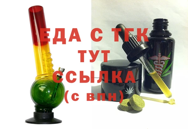 дмт Кинешма