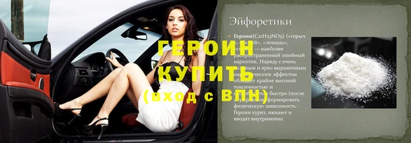 гашишное масло Киреевск