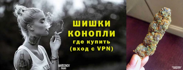 спиды Киренск