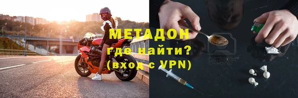 гашишное масло Киреевск