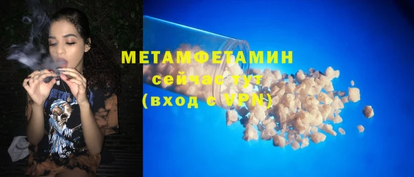 дмт Кинешма