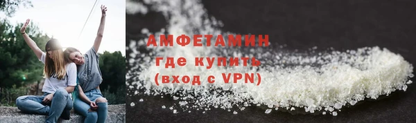 гашишное масло Киреевск