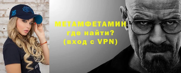 спиды Киренск