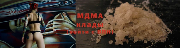 спиды Киренск