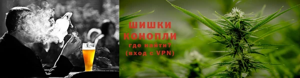 гашишное масло Киреевск