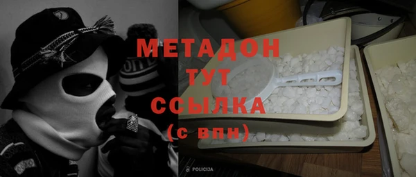 гашишное масло Киреевск