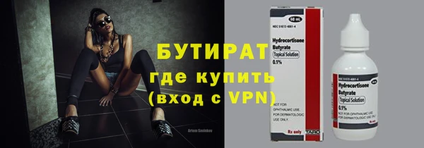 спиды Киренск