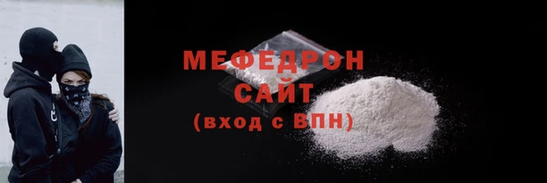дмт Кинешма
