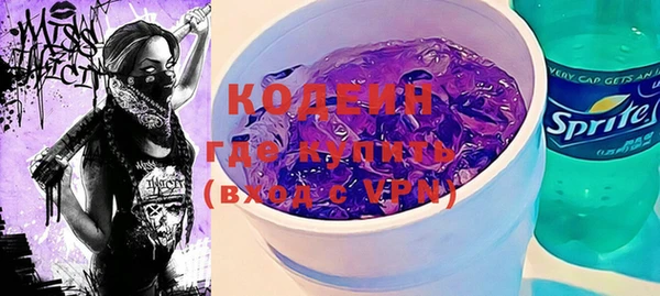 дмт Кинешма