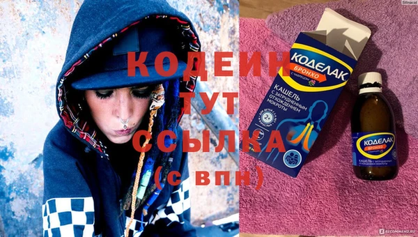 дмт Кинешма