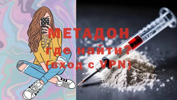 спиды Киренск