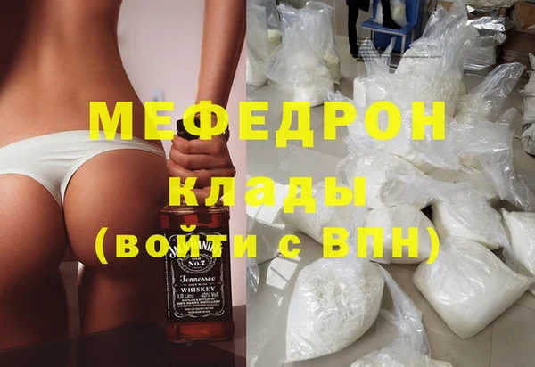 спиды Киренск