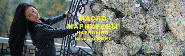 спиды Киренск