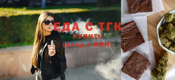 дмт Кинешма