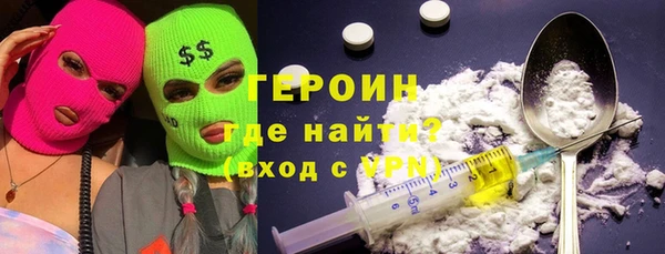 гашишное масло Киреевск