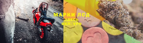 спиды Киренск