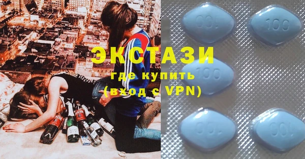 дмт Кинешма
