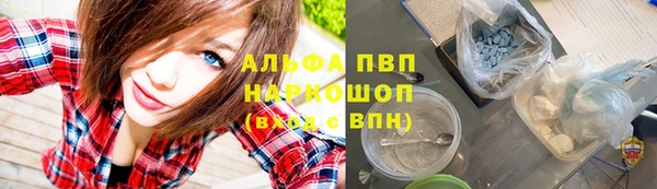 гашишное масло Киреевск