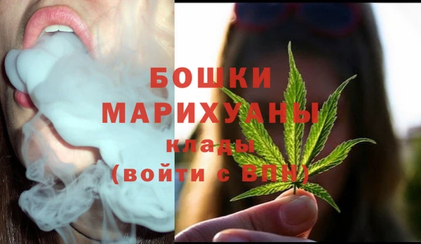 спиды Киренск