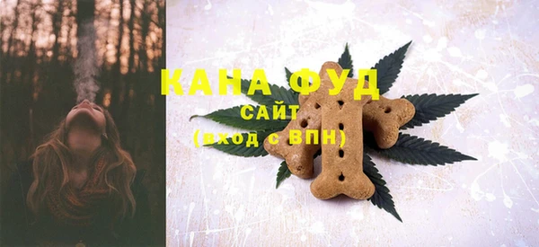 соль курить ск Фёдоровский