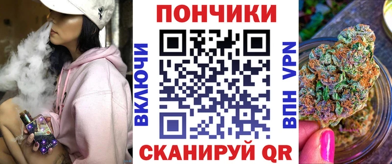 Купить закладки  Лесной  Бошки Шишки Amnesia 